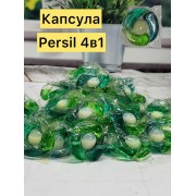 Капсула Поштучно диск універсал 4в1
